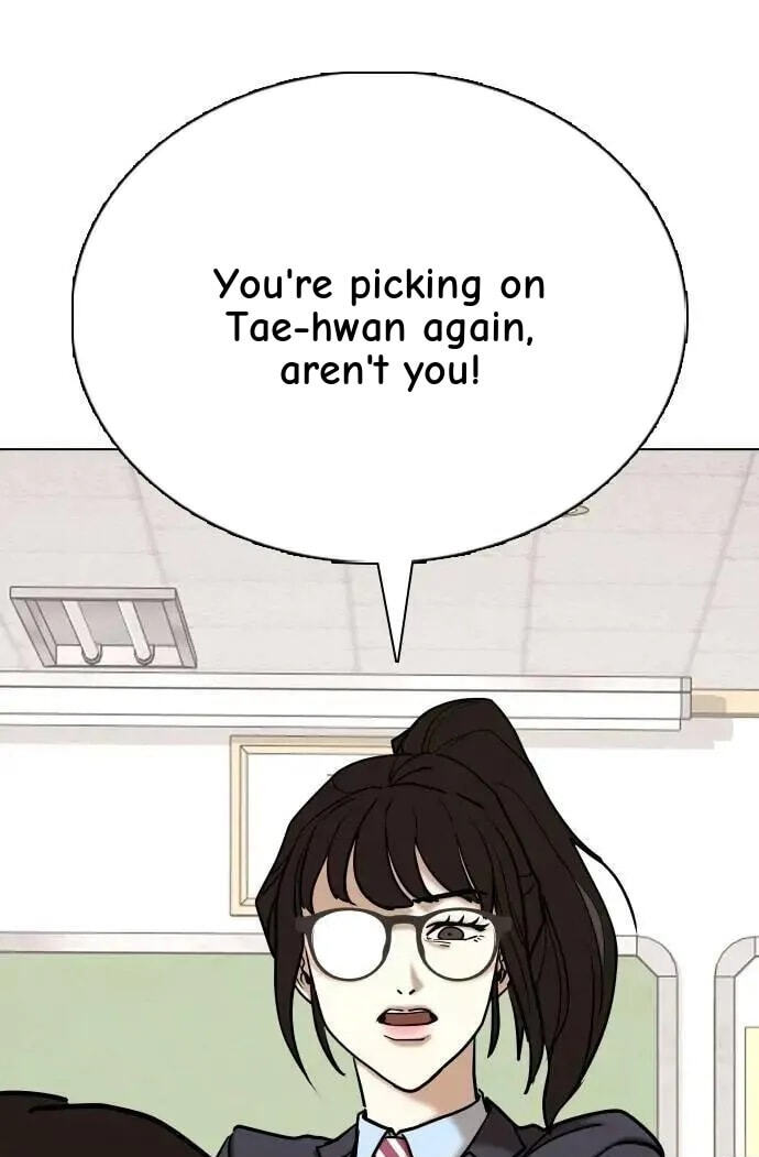 Desire Diary - Deep Chapter 159 page 31 - 