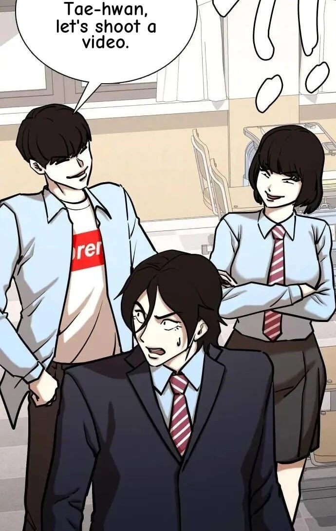 Desire Diary - Deep Chapter 159 page 36 - 