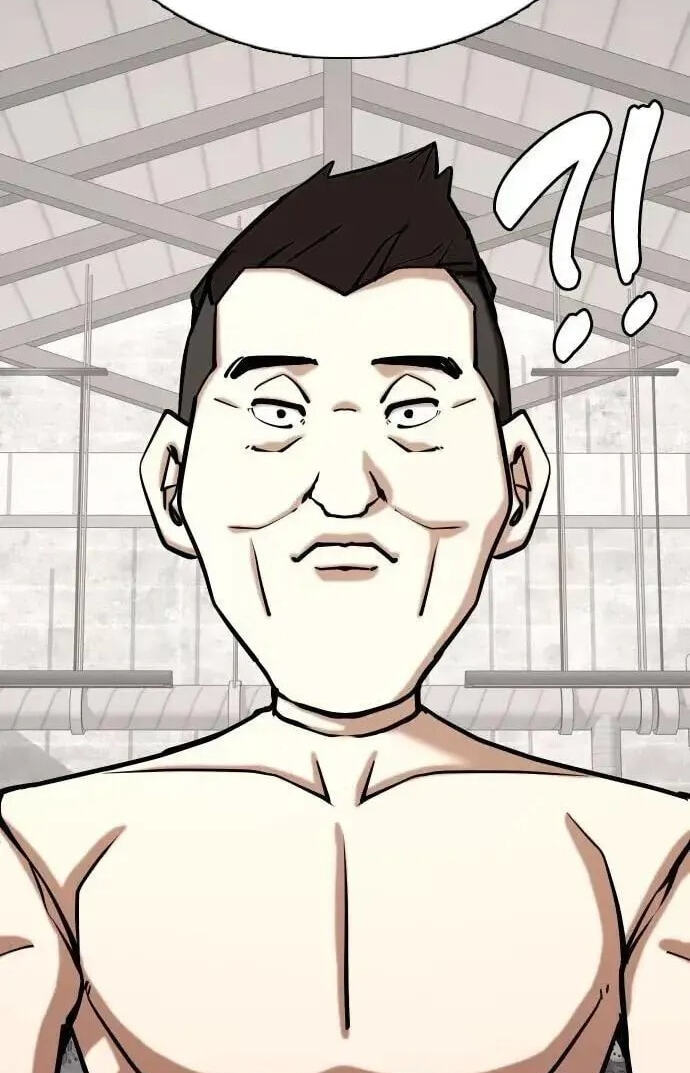 Desire Diary - Deep Chapter 159 page 5 - 