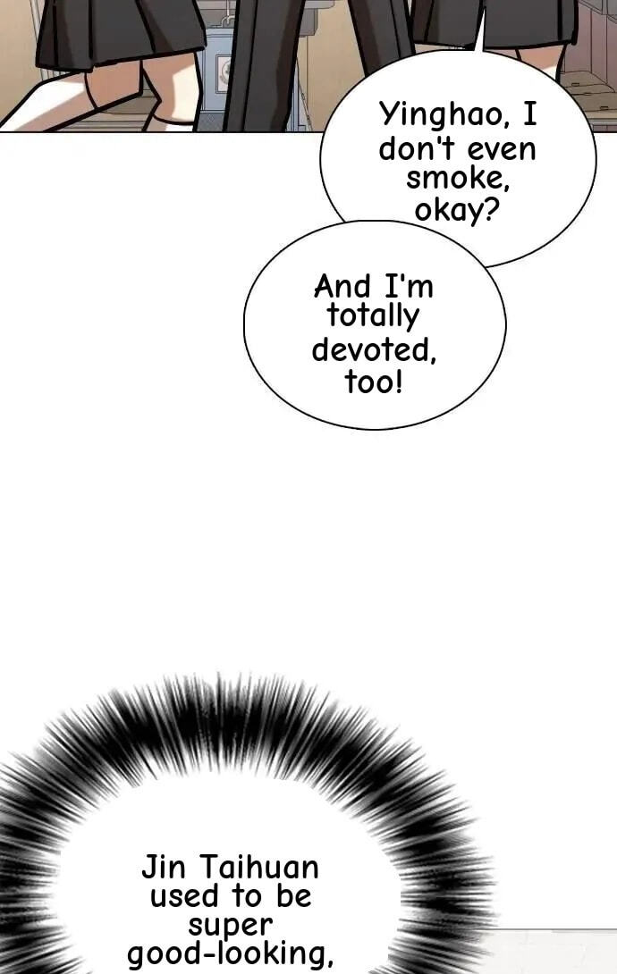 Desire Diary - Deep Chapter 159 page 46 - 