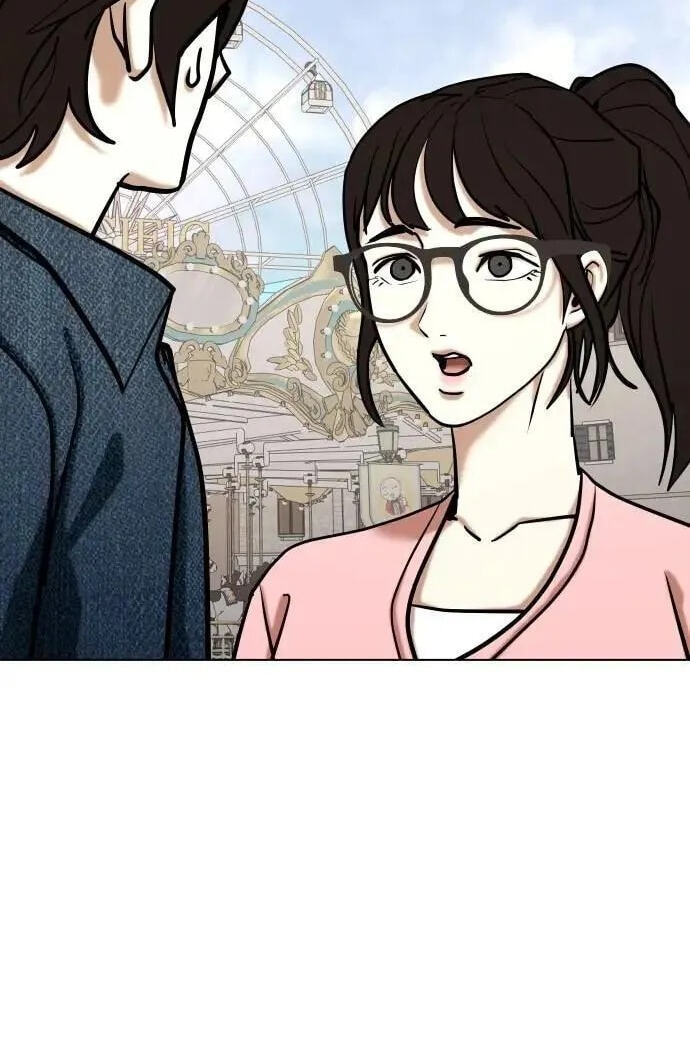 Desire Diary - Deep Chapter 159 page 67 - 