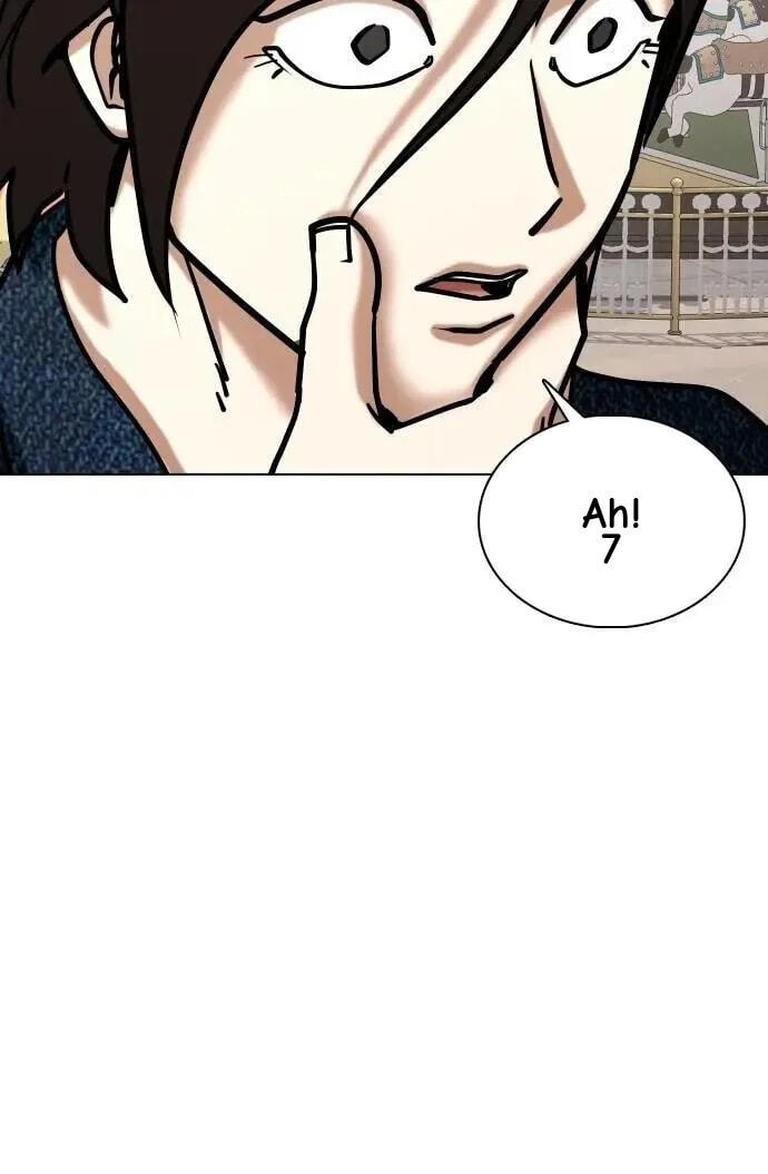 Desire Diary - Deep Chapter 159 page 72 - 