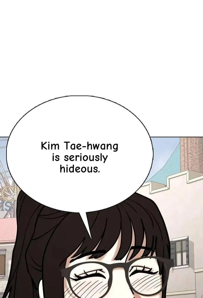 Desire Diary - Deep Chapter 159 page 76 - 