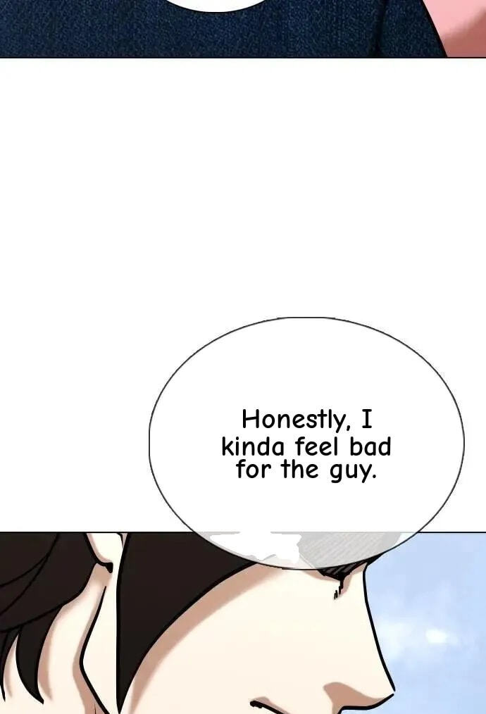 Desire Diary - Deep Chapter 159 page 80 - 