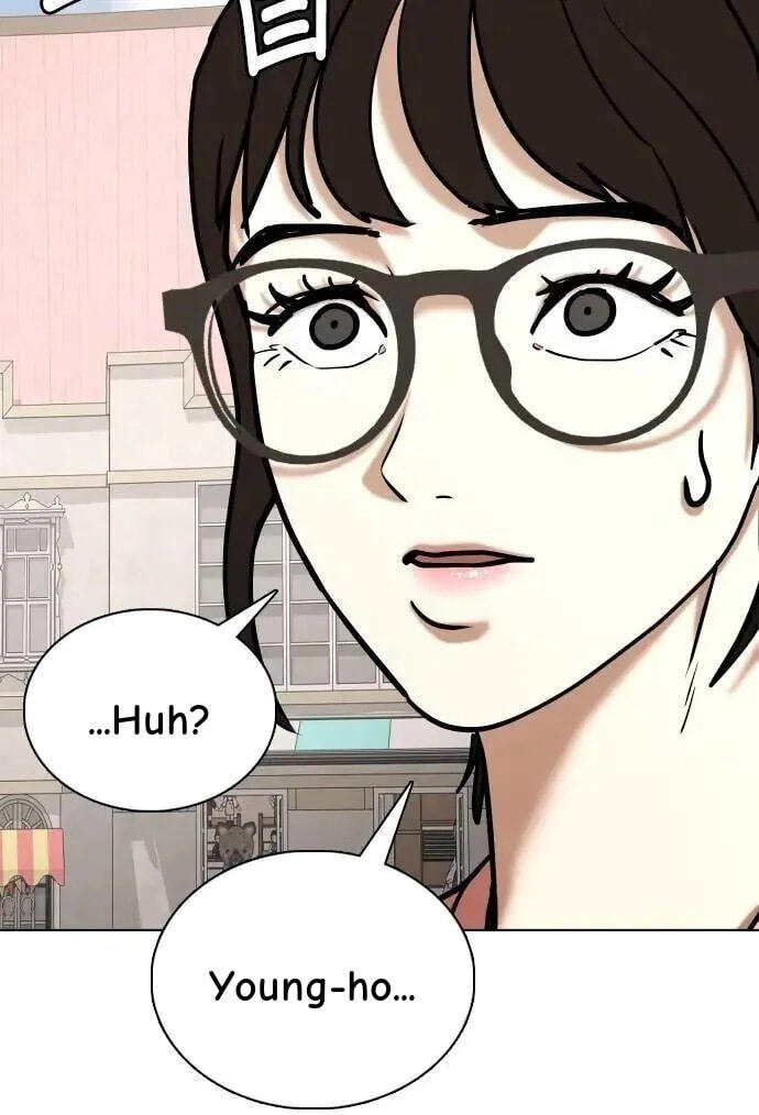 Desire Diary - Deep Chapter 159 page 82 - 
