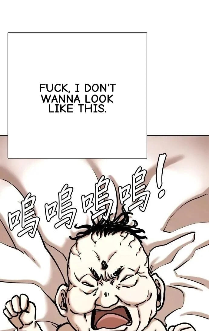 Desire Diary - Deep Chapter 159 page 88 - 