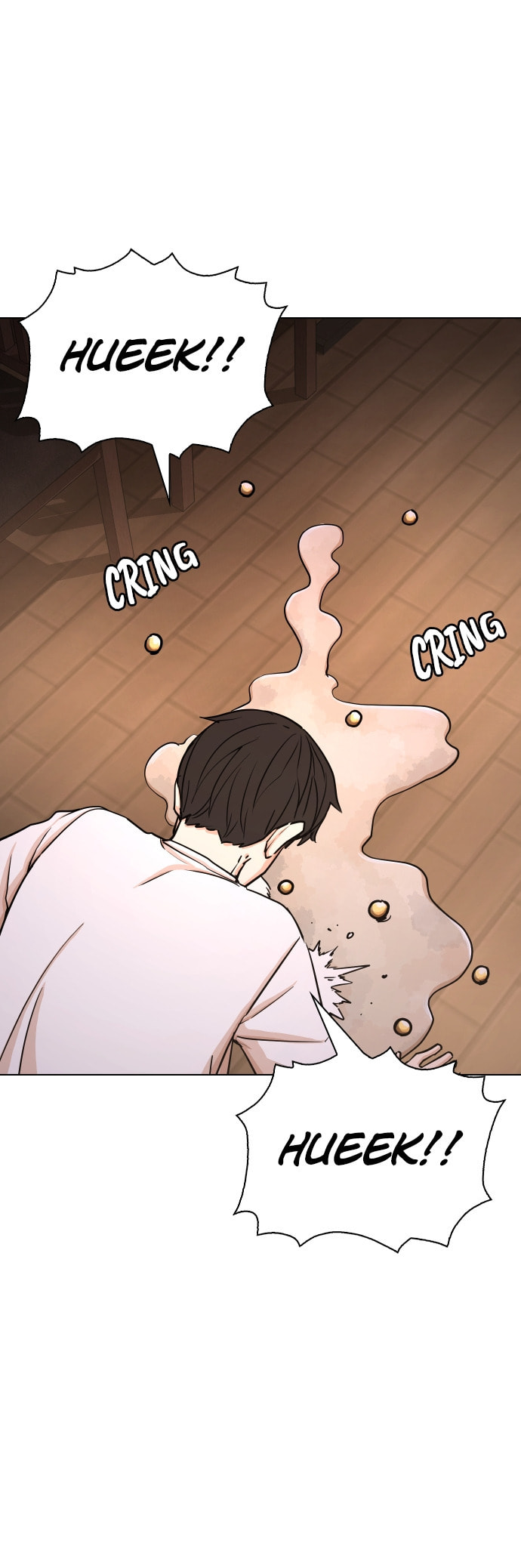 Desire Diary - Deep Chapter 16 page 24 - 