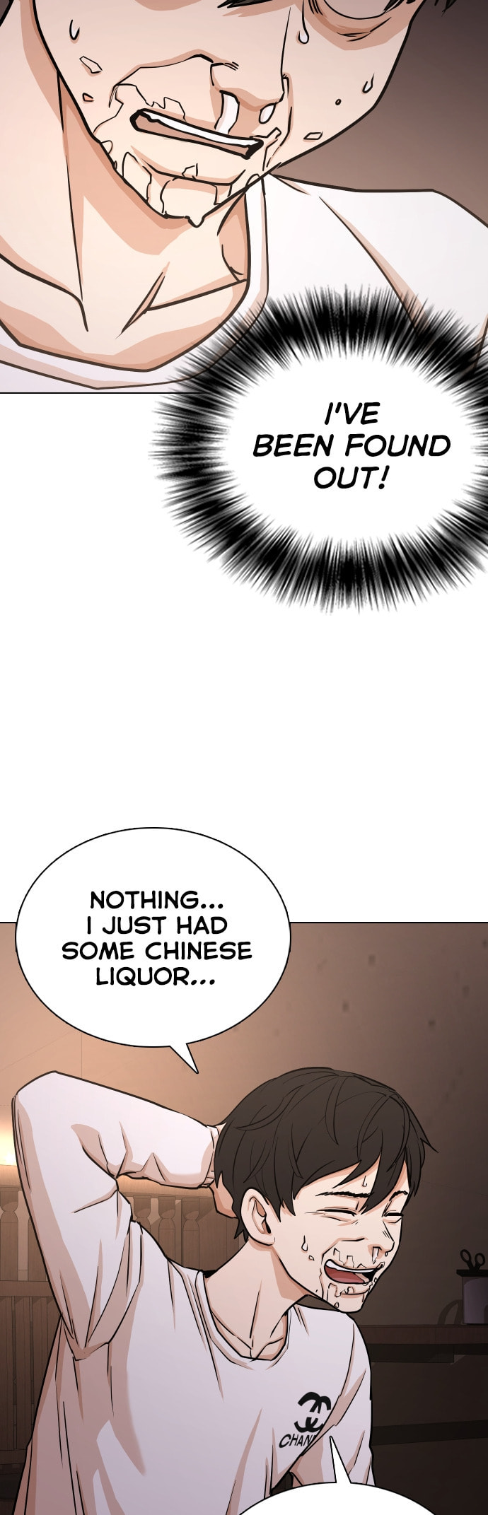 Desire Diary - Deep Chapter 16 page 27 - 