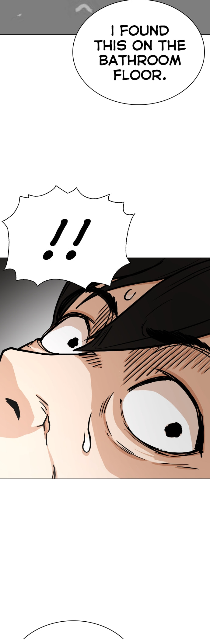 Desire Diary - Deep Chapter 16 page 37 - 