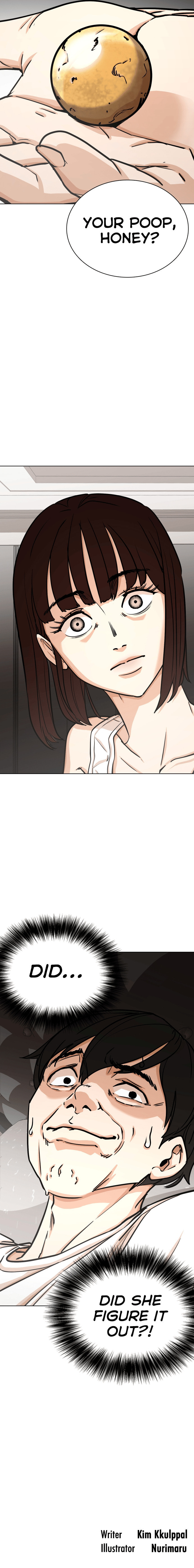 Desire Diary - Deep Chapter 16 page 39 - 