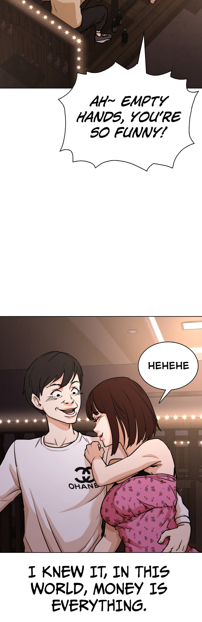 Desire Diary - Deep Chapter 16 page 8 - 