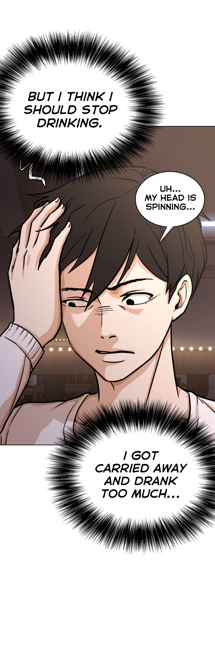 Desire Diary - Deep Chapter 16 page 10 - 
