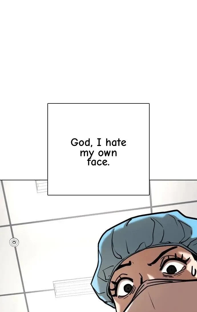 Desire Diary - Deep Chapter 160 page 1 - 
