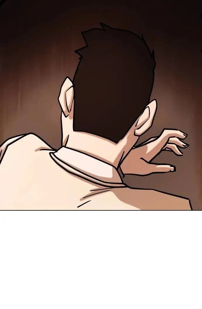 Desire Diary - Deep Chapter 160 page 17 - 