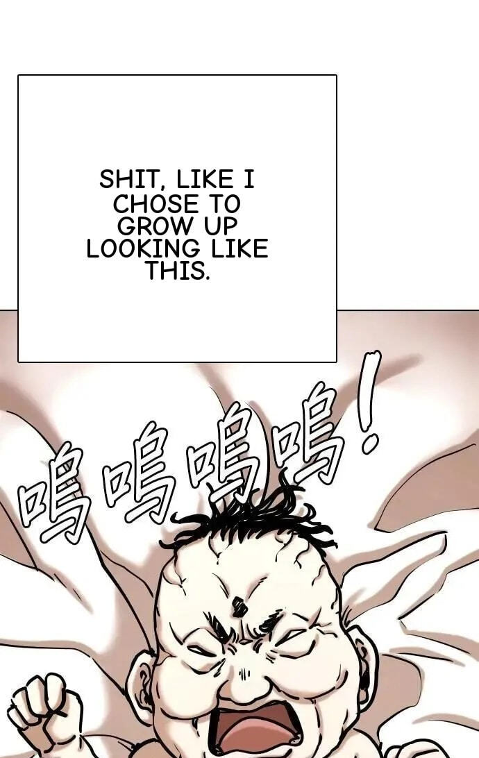 Desire Diary - Deep Chapter 160 page 3 - 