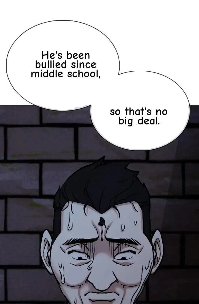 Desire Diary - Deep Chapter 160 page 23 - 