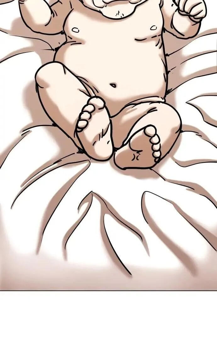Desire Diary - Deep Chapter 160 page 4 - 