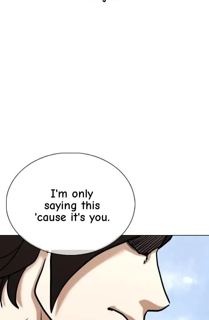 Desire Diary - Deep Chapter 160 page 37 - 