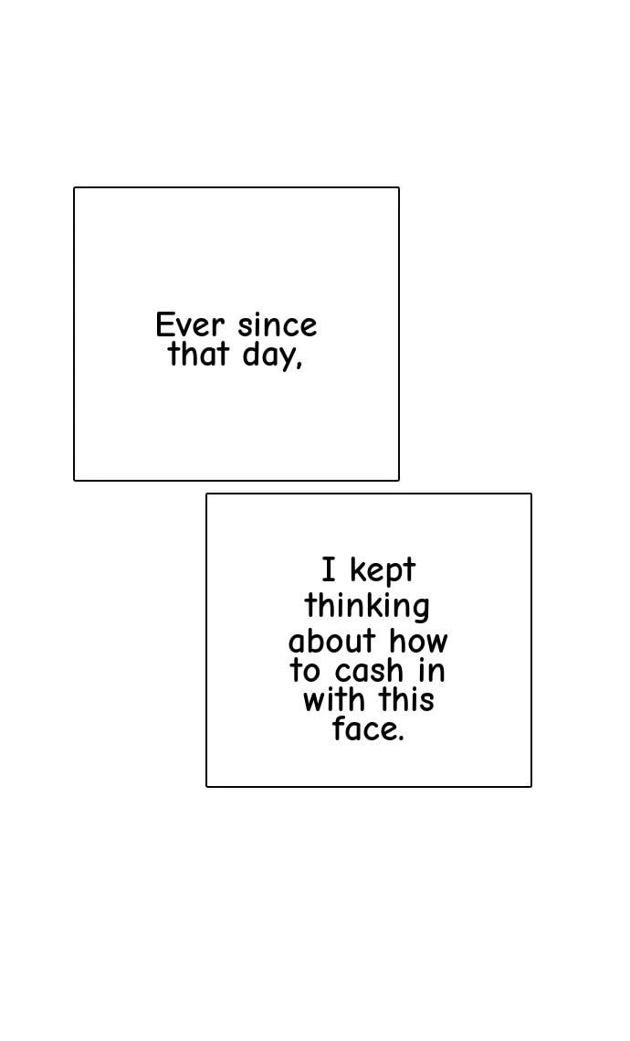 Desire Diary - Deep Chapter 160 page 63 - 