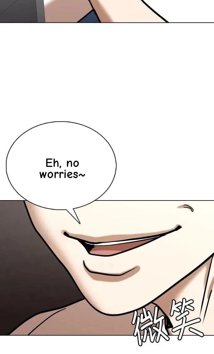 Desire Diary - Deep Chapter 160 page 70 - 