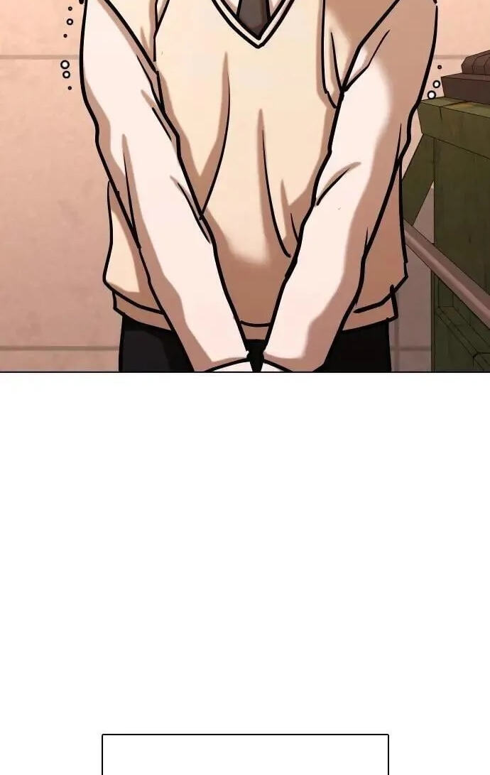 Desire Diary - Deep Chapter 160 page 8 - 