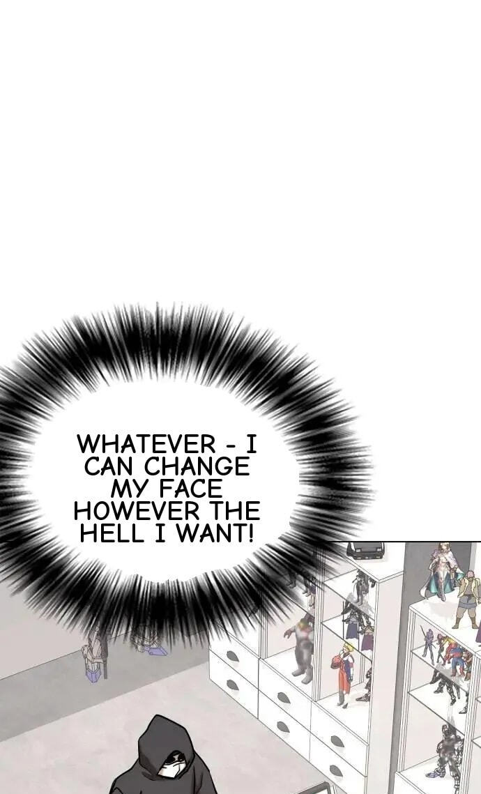 Desire Diary - Deep Chapter 160 page 71 - 