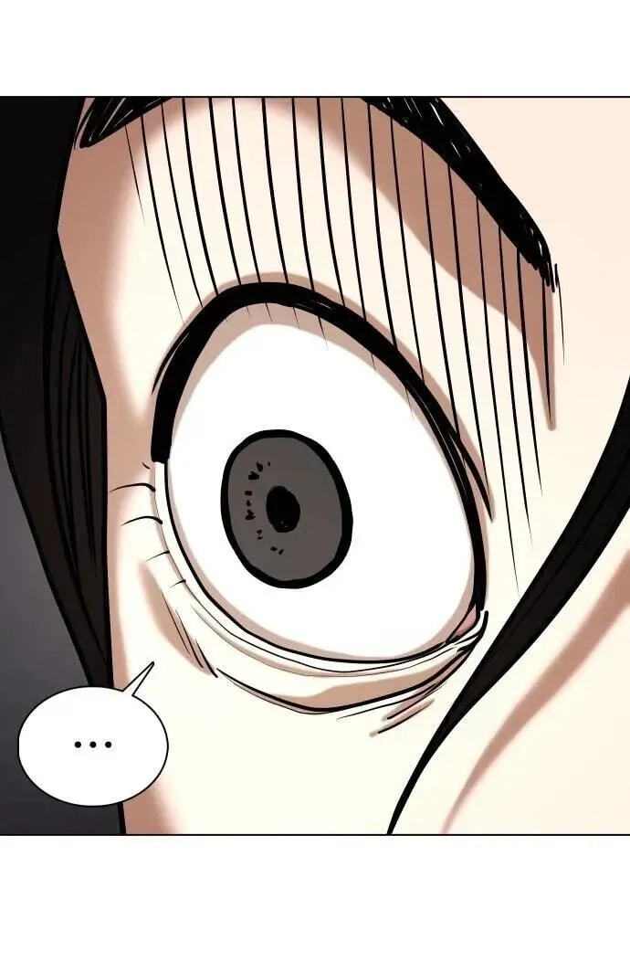 Desire Diary - Deep Chapter 160 page 77 - 