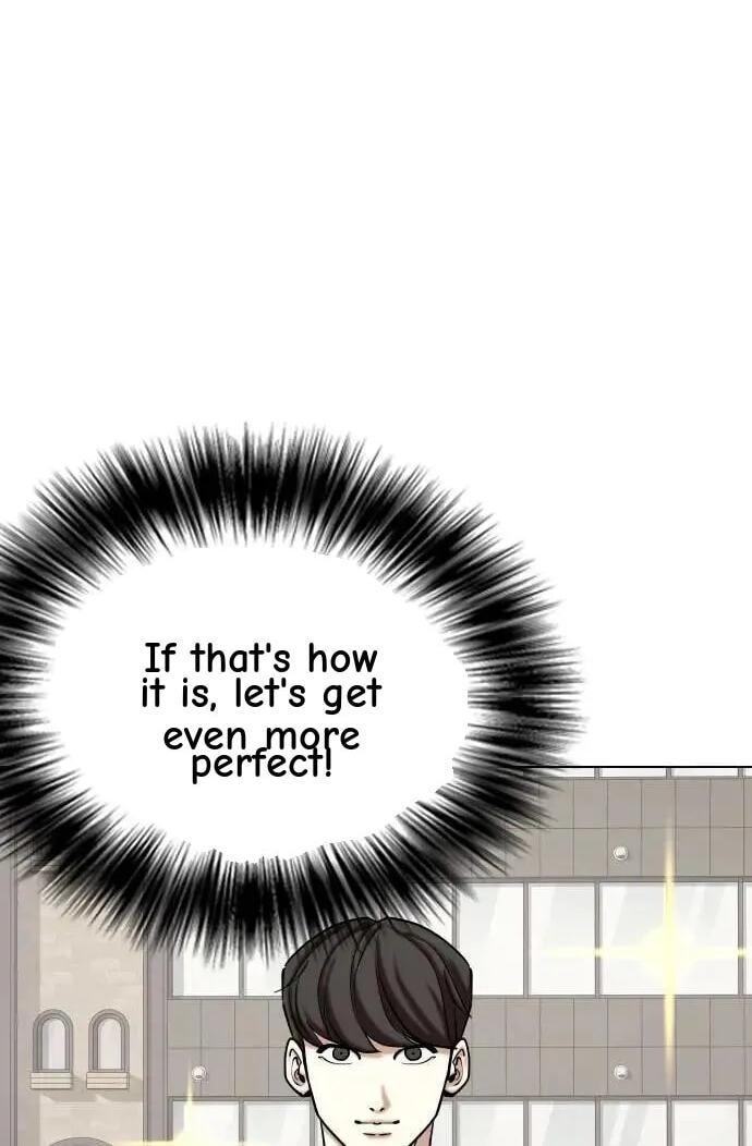 Desire Diary - Deep Chapter 160 page 78 - 