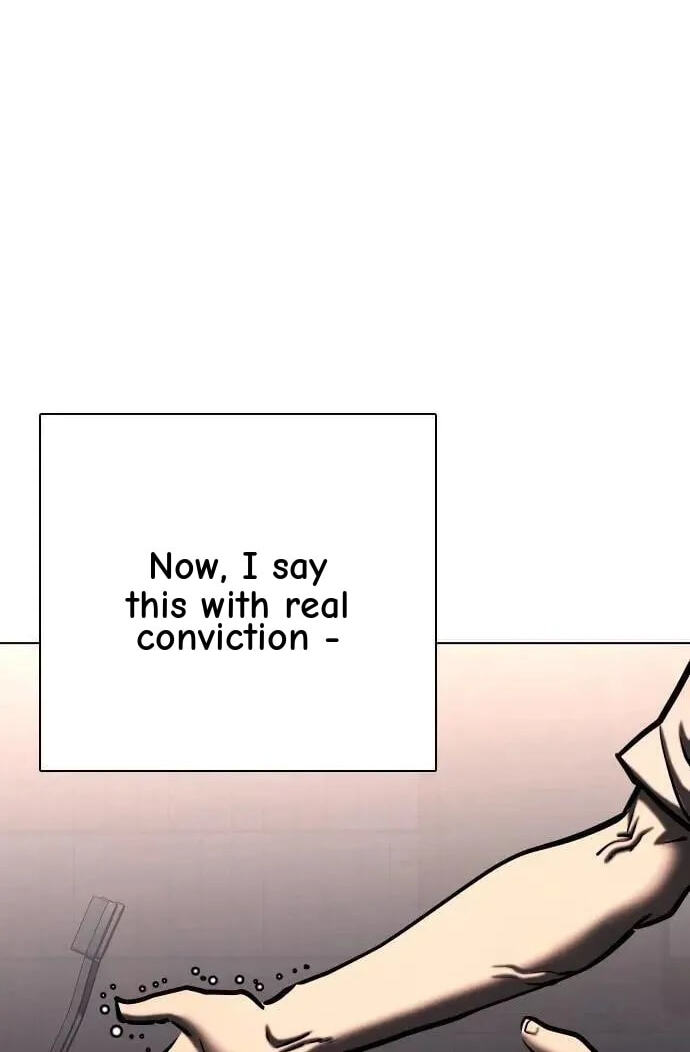 Desire Diary - Deep Chapter 160 page 84 - 