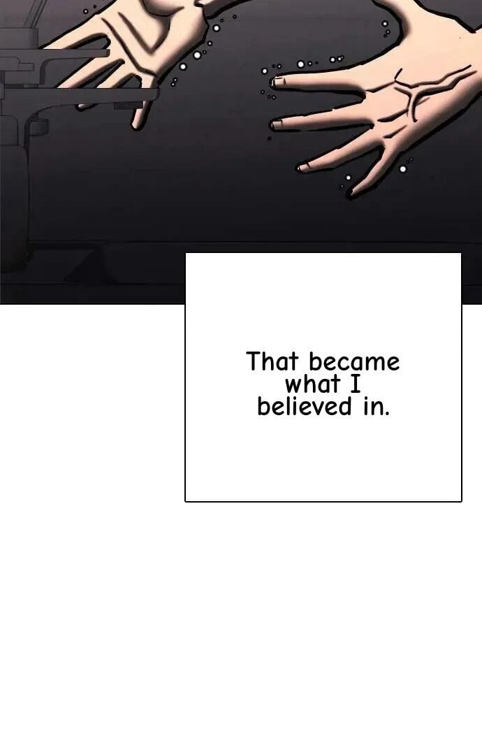 Desire Diary - Deep Chapter 160 page 85 - 