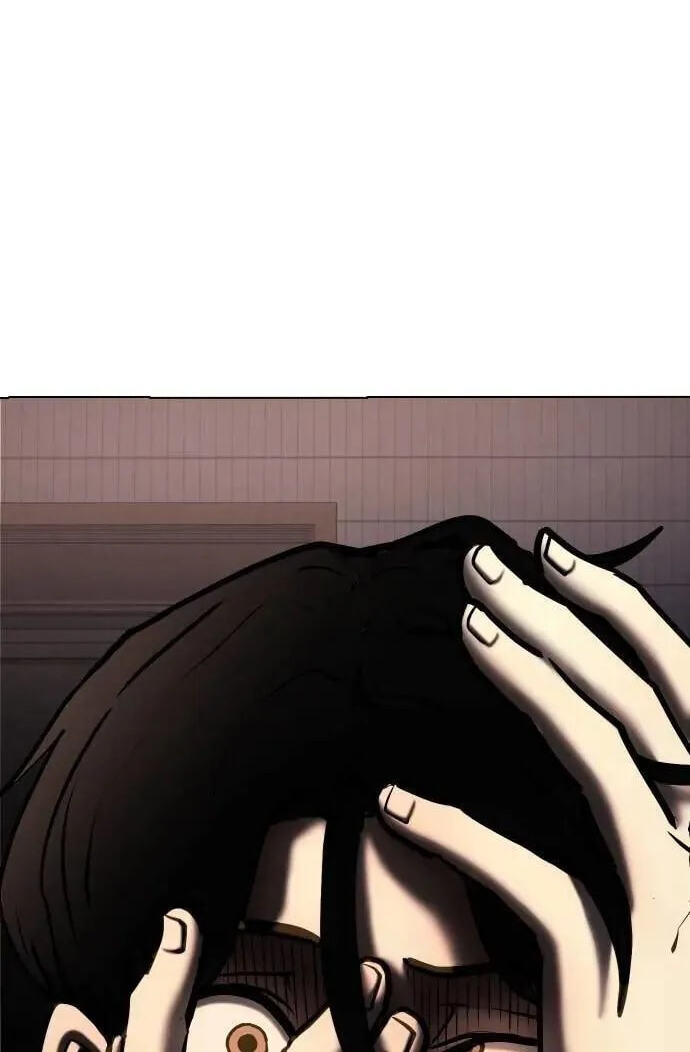 Desire Diary - Deep Chapter 160 page 86 - 