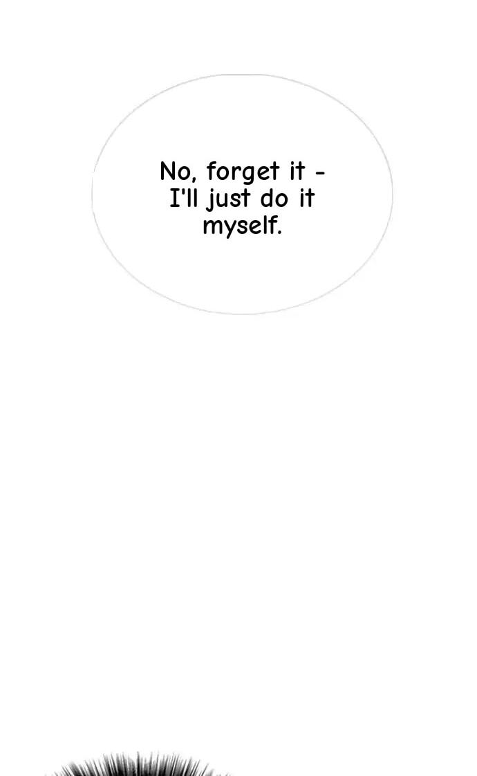 Desire Diary - Deep Chapter 160 page 96 - 