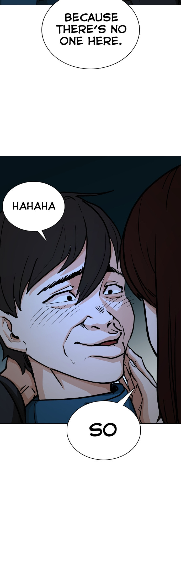 Desire Diary - Deep Chapter 17 page 23 - 