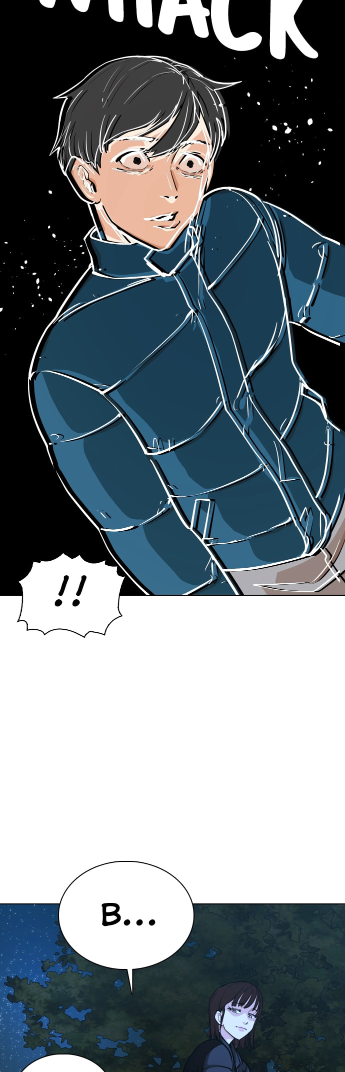 Desire Diary - Deep Chapter 17 page 26 - 