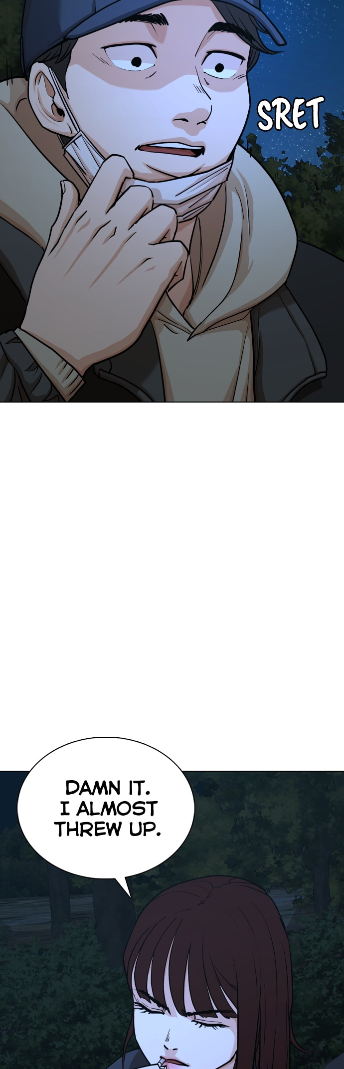 Desire Diary - Deep Chapter 17 page 29 - 