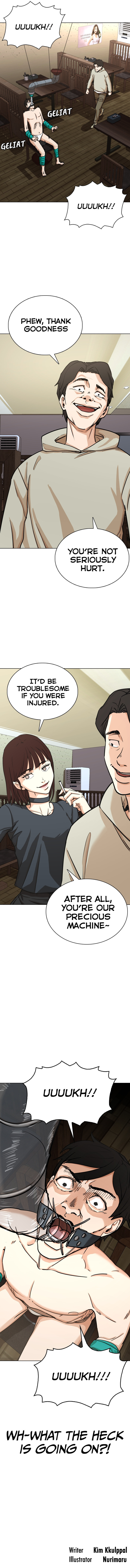 Desire Diary - Deep Chapter 17 page 39 - 