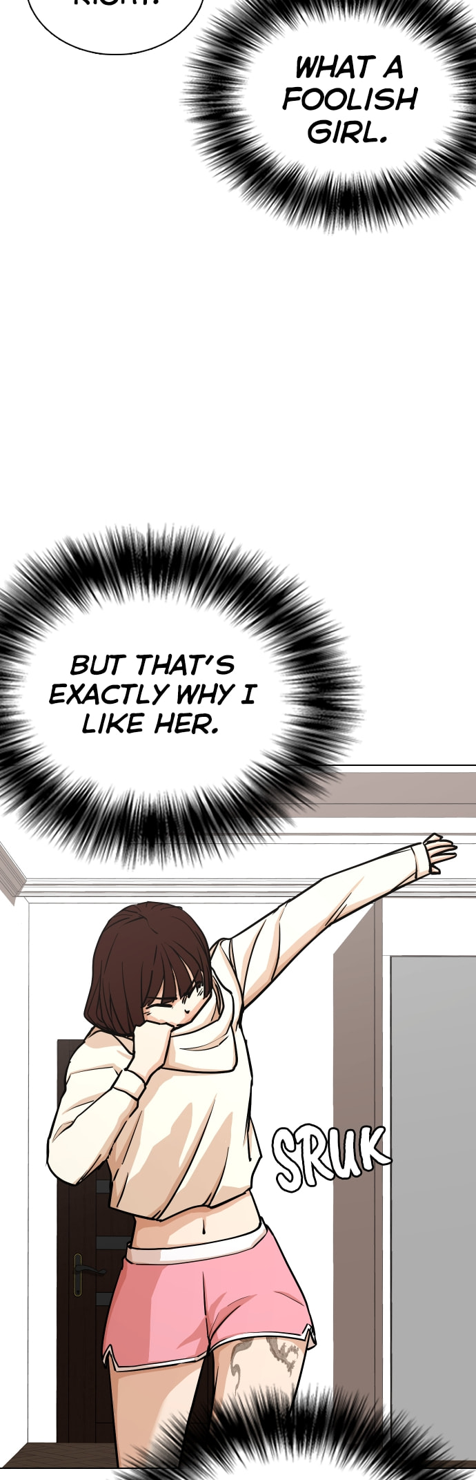 Desire Diary - Deep Chapter 17 page 7 - 