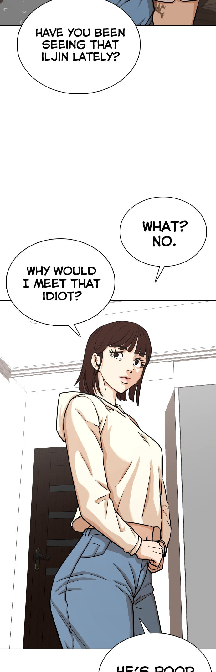 Desire Diary - Deep Chapter 17 page 9 - 