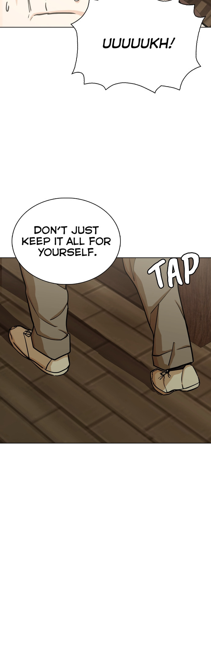 Desire Diary - Deep Chapter 18 page 15 - 