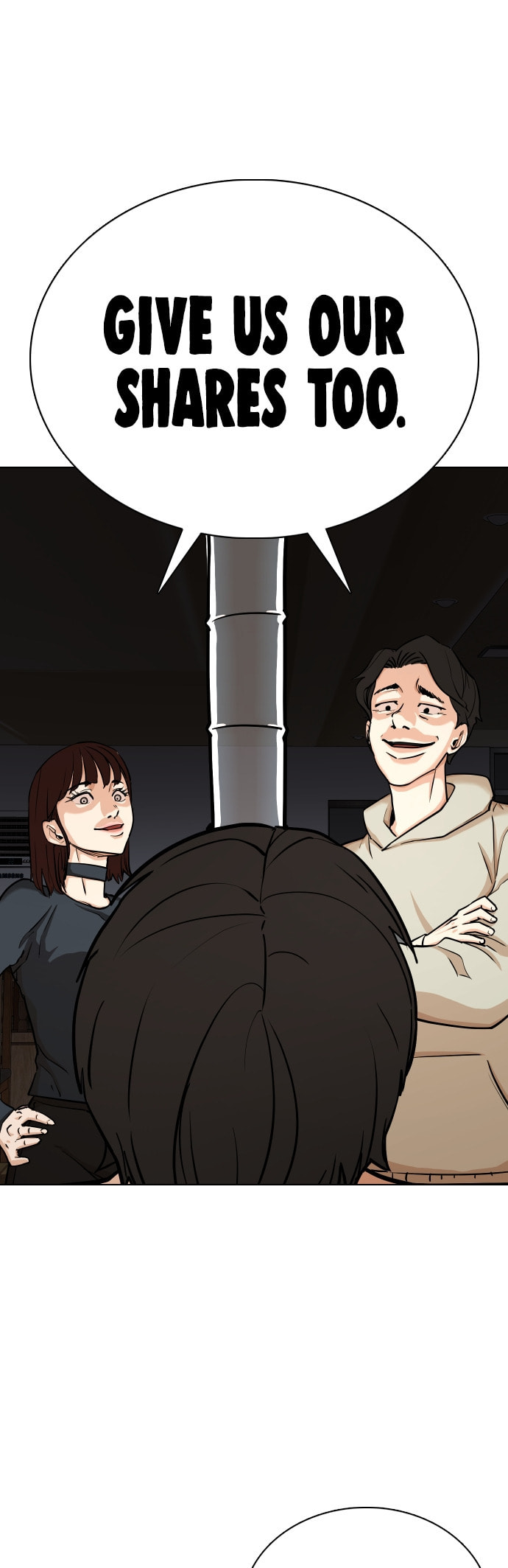 Desire Diary - Deep Chapter 18 page 16 - 