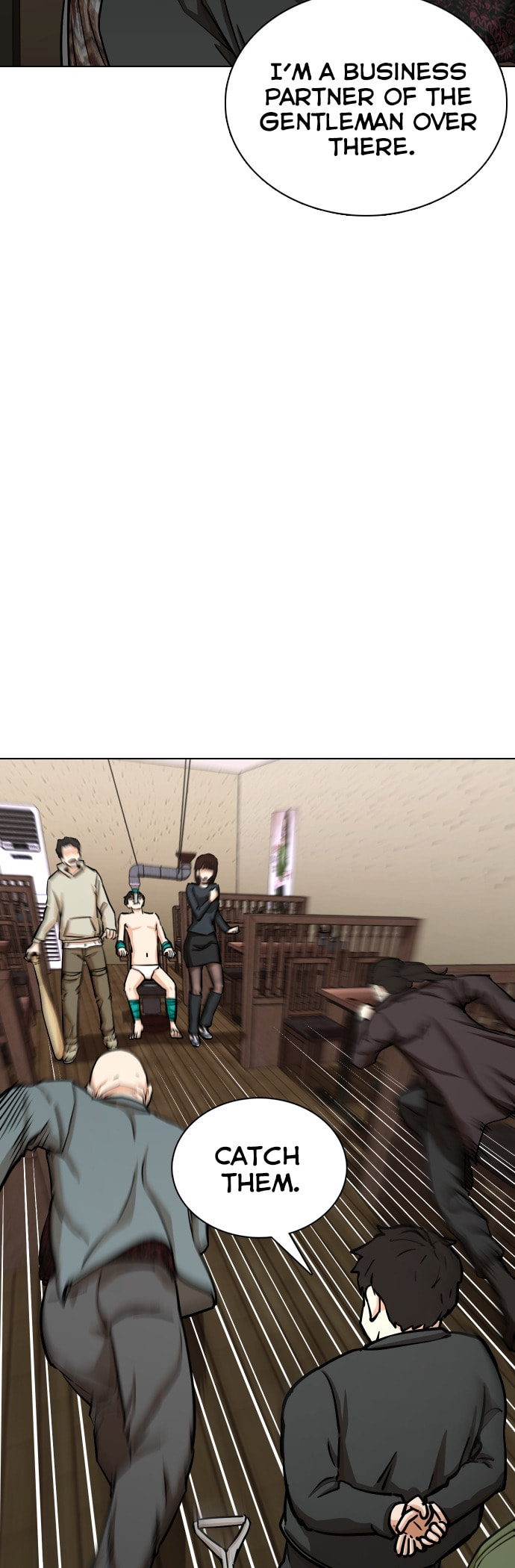 Desire Diary - Deep Chapter 18 page 23 - 
