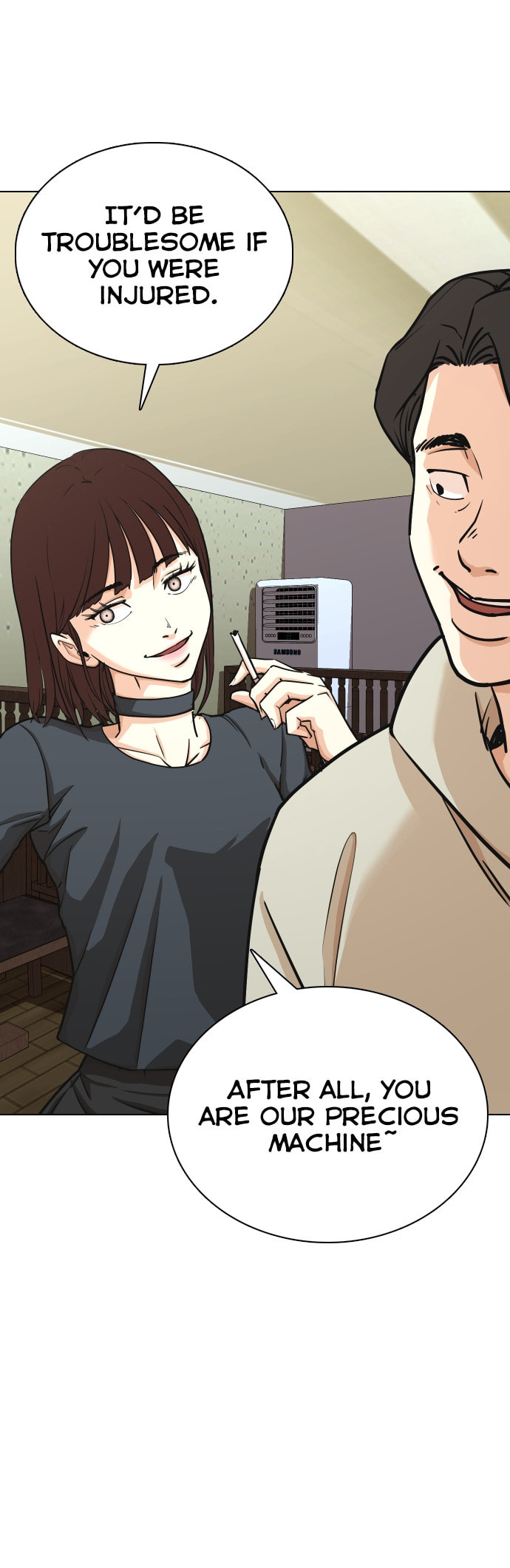 Desire Diary - Deep Chapter 18 page 5 - 