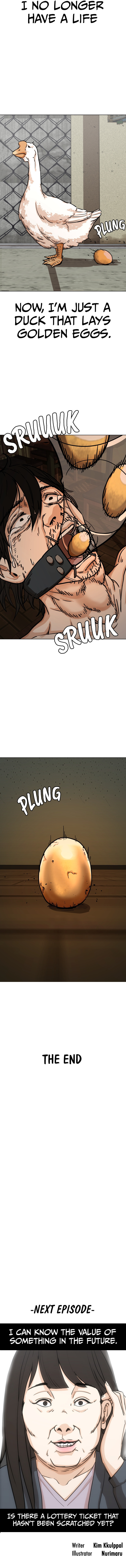 Desire Diary - Deep Chapter 18 page 46 - 