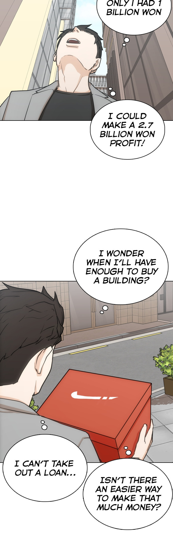 Desire Diary - Deep Chapter 19 page 20 - 