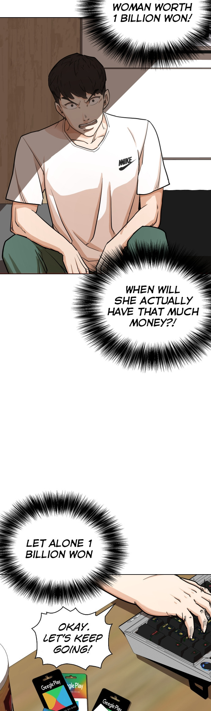 Desire Diary - Deep Chapter 19 page 29 - 