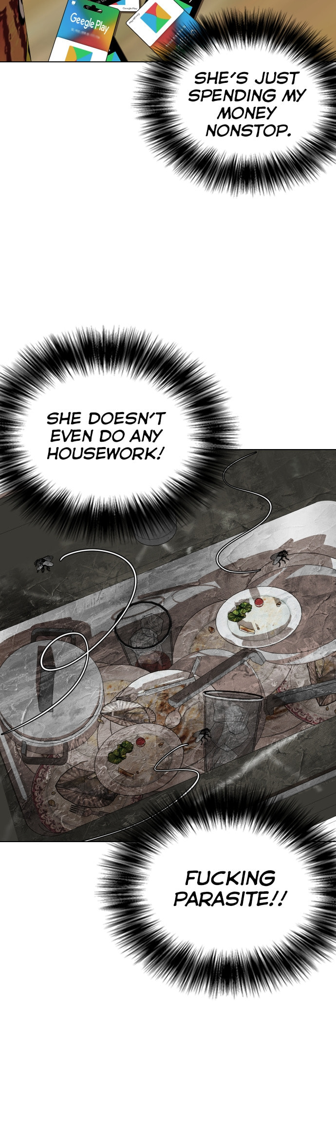 Desire Diary - Deep Chapter 19 page 30 - 