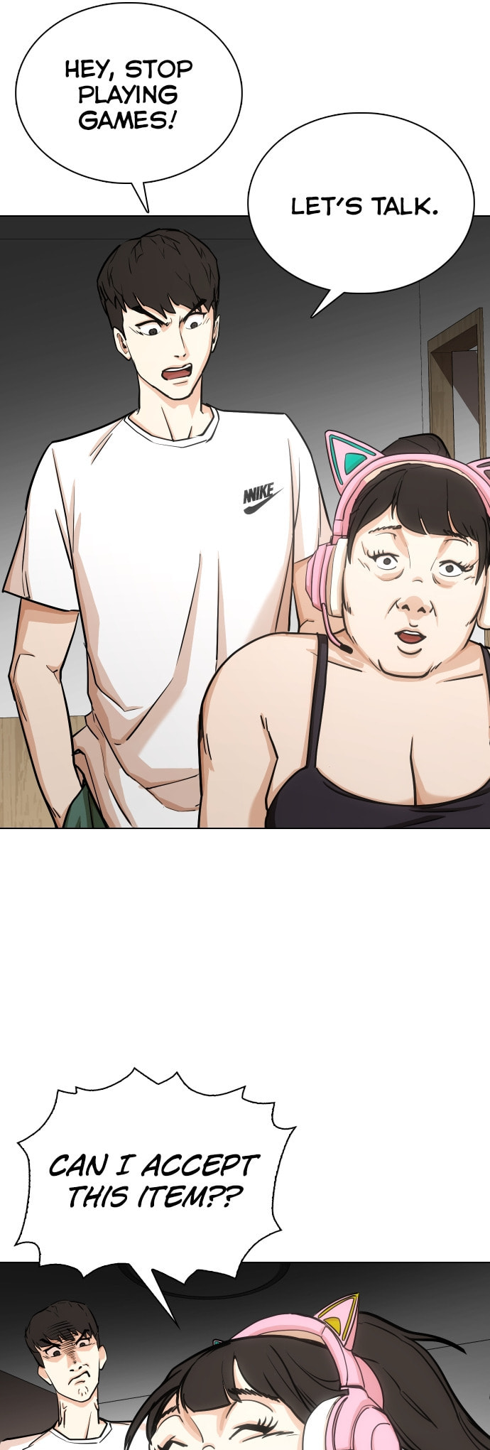 Desire Diary - Deep Chapter 19 page 31 - 