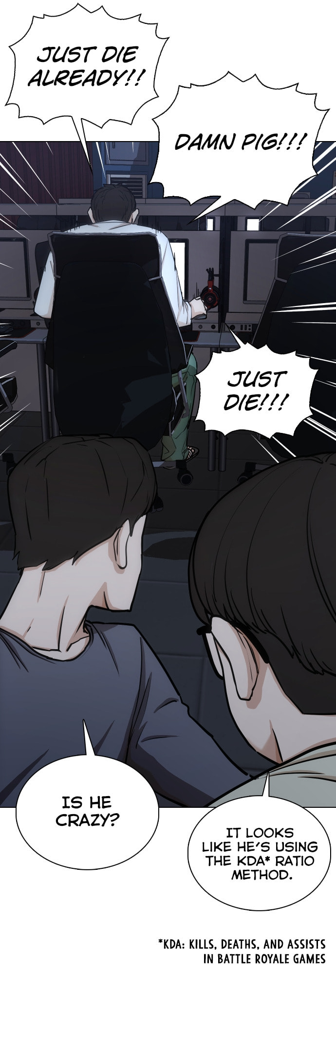 Desire Diary - Deep Chapter 19 page 38 - 