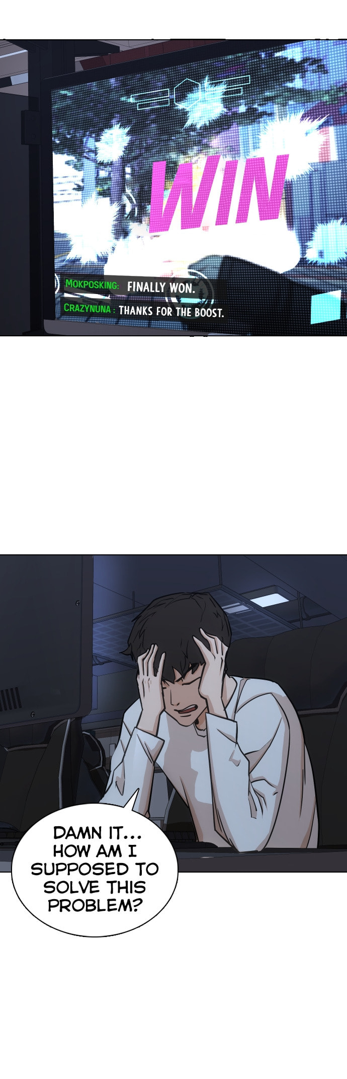 Desire Diary - Deep Chapter 19 page 39 - 