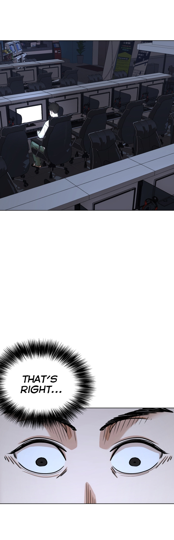 Desire Diary - Deep Chapter 19 page 42 - 
